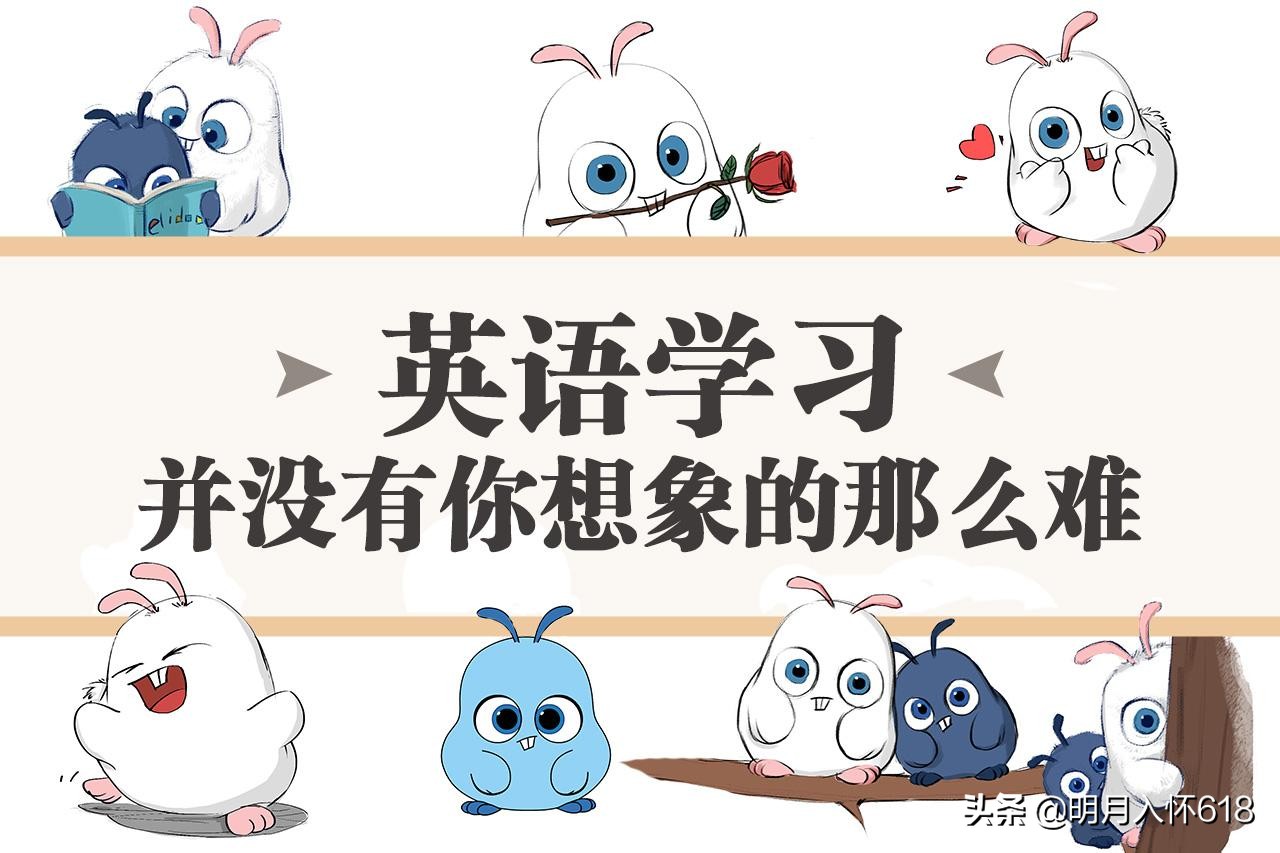 疫情期在海外生活好吗英语，疫情期在海外生活好吗英语怎么说