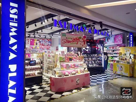 日本美妆好物工具
