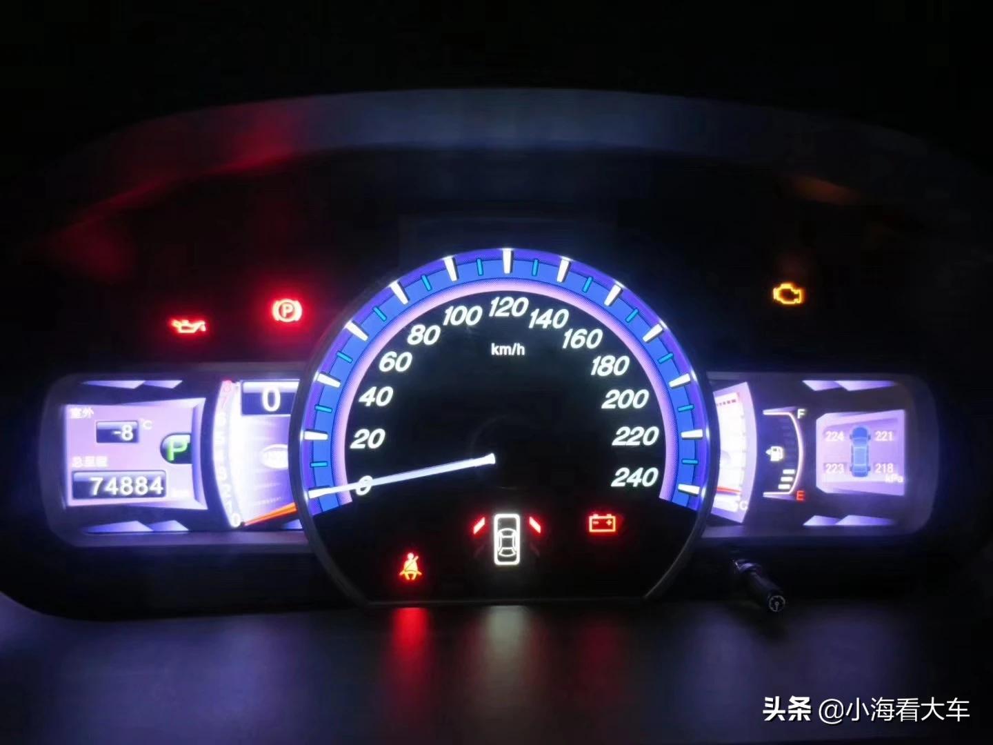 二手s7