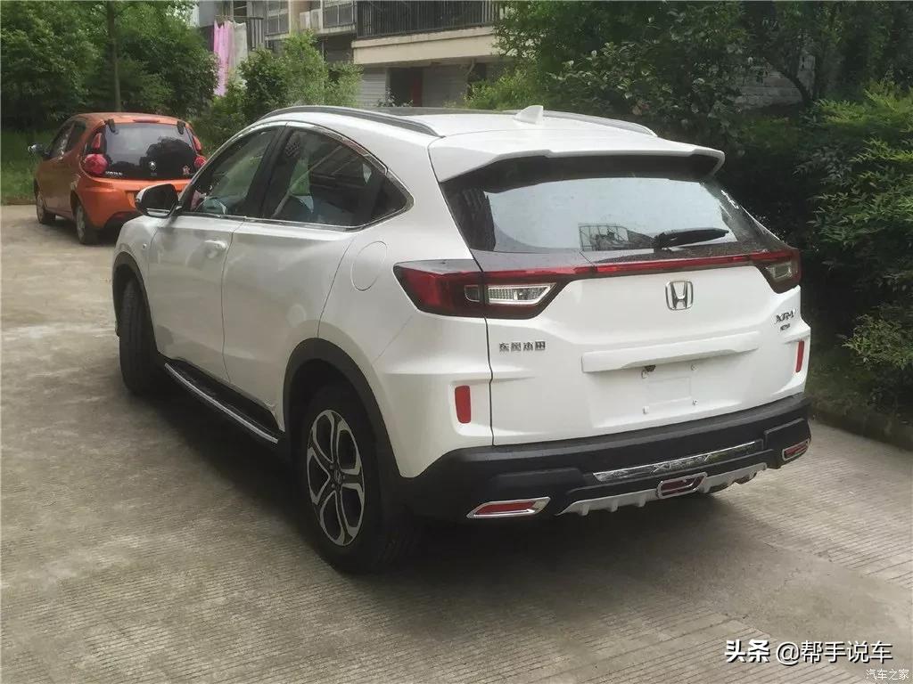 本田xrv二手车