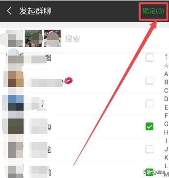 怎么在微信里建群(微信怎么建群操作步骤方法?) 怎么在微信里建群(微信怎么建群操作步骤方法?)