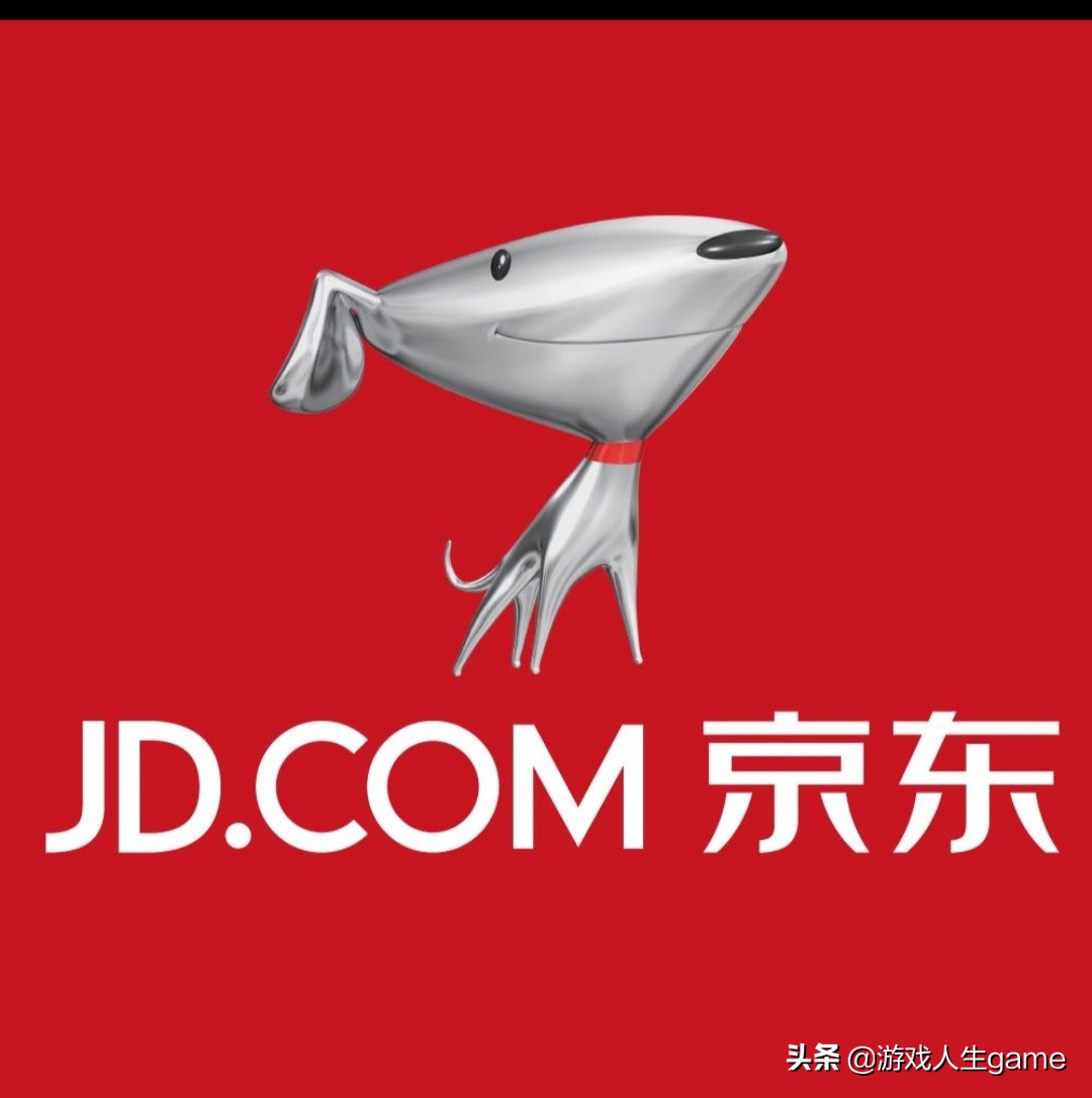 二手的网站