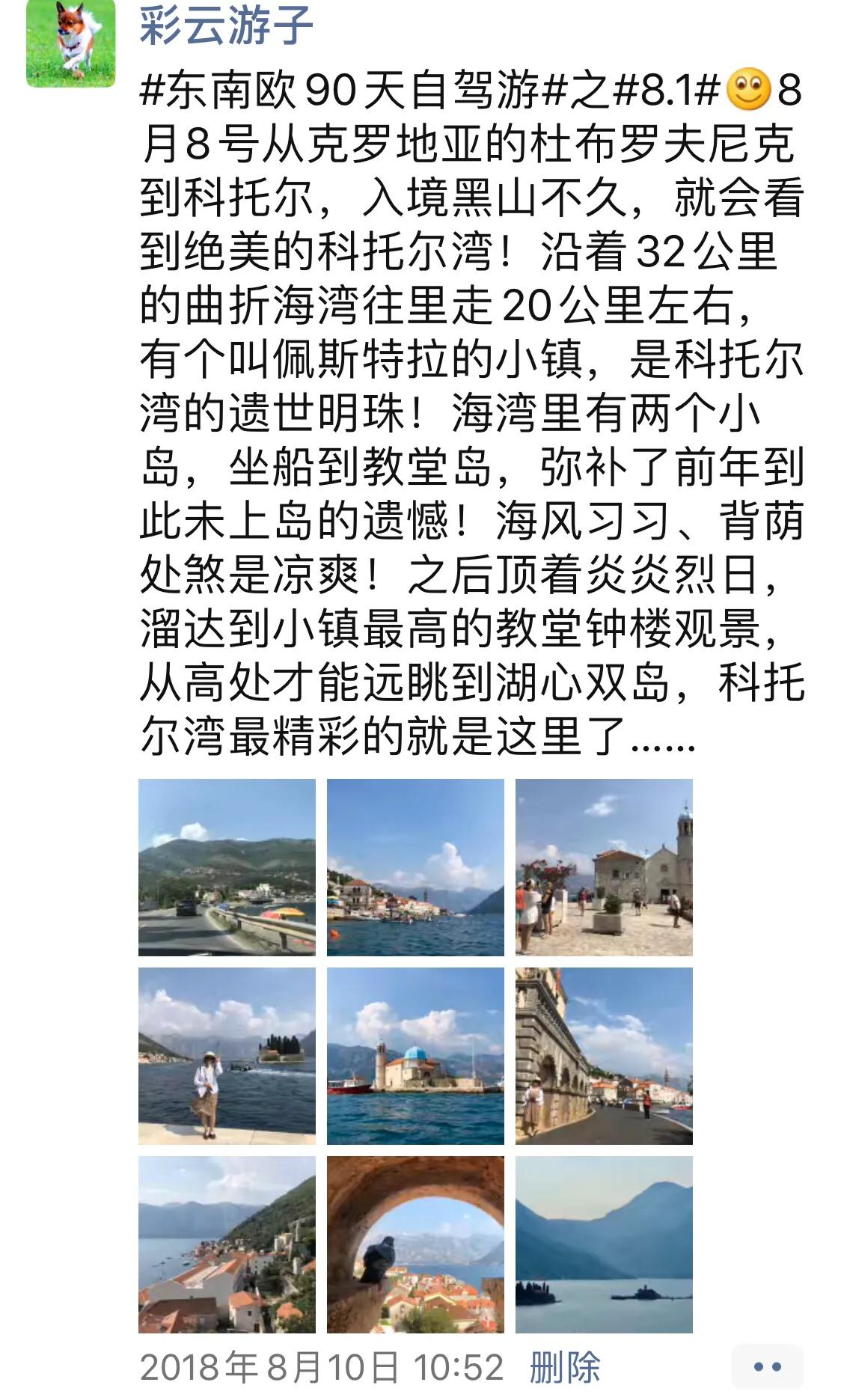 海外生活自拍图片，海外生活自拍图片大全