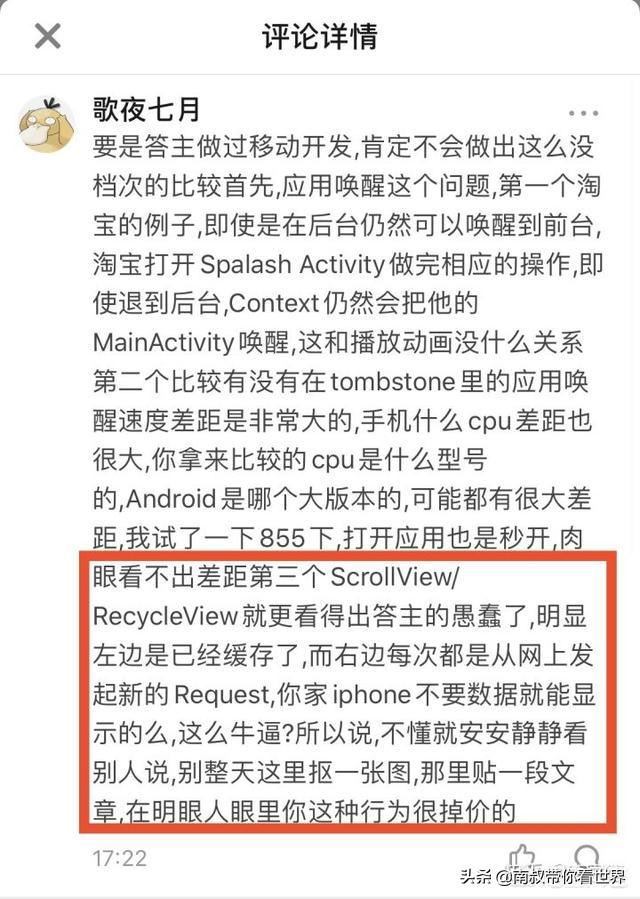 安卓手机好用吗安卓手机好用吗? 安卓手机好用吗安卓手机好用吗?