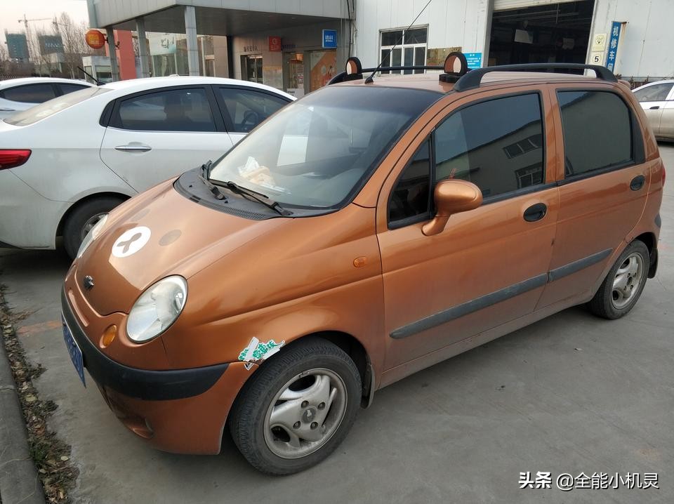 微型车二手