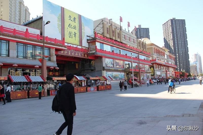 在沈阳生活的外地人谈谈，沈阳是一个让你有归属感的城市吗？