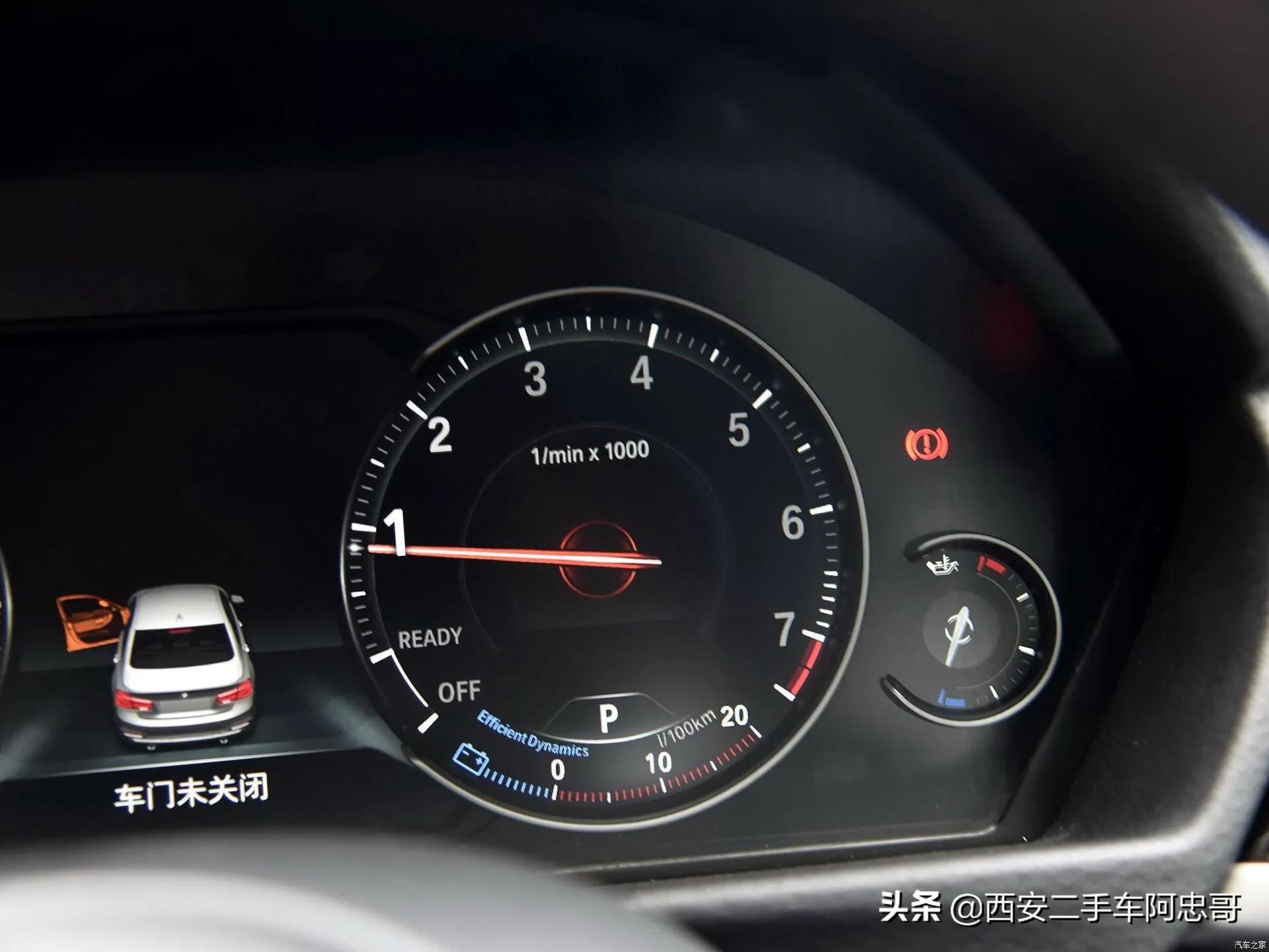 二手宝马320li