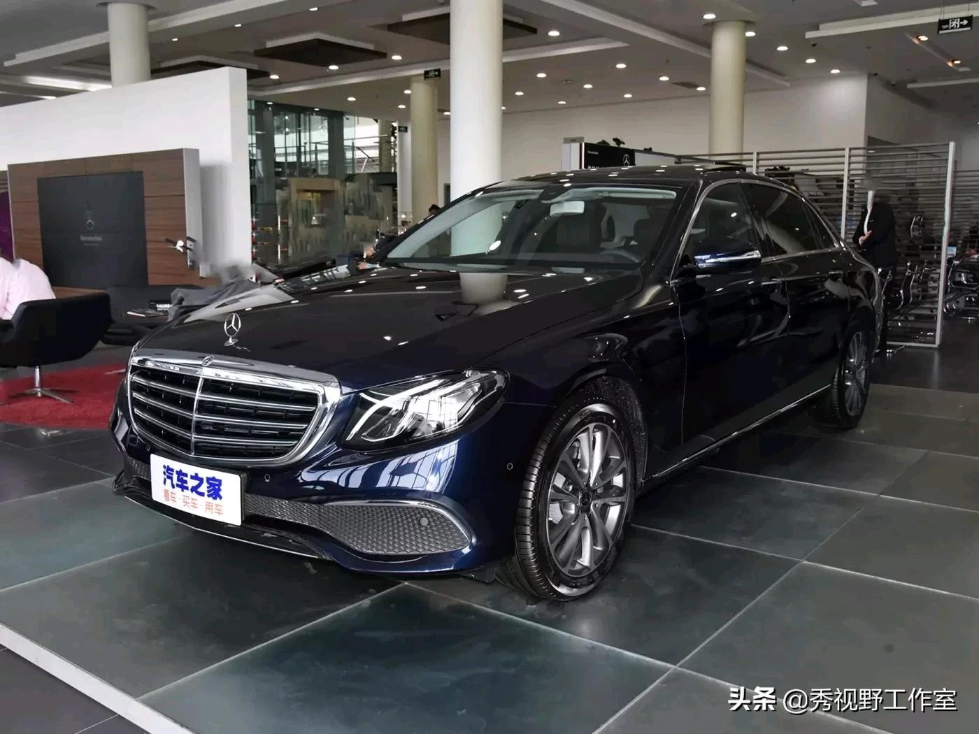 奔驰e260价格
