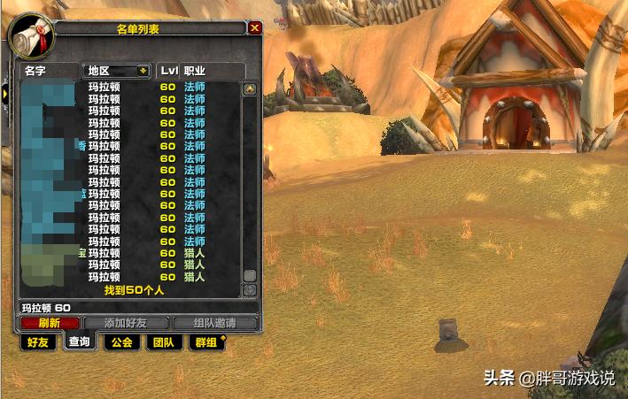 汽车报价脚本,汽车报价脚本模板