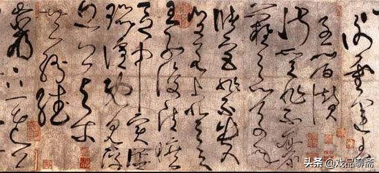 行草书法字体的特点