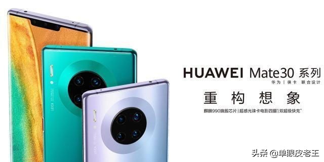 徕卡logo(小米13相机右上角为啥是莱卡标志?) 徕卡logo(小米13相机右上角为啥是莱卡标志?)