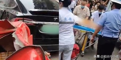 特斯拉隐瞒车祸数据