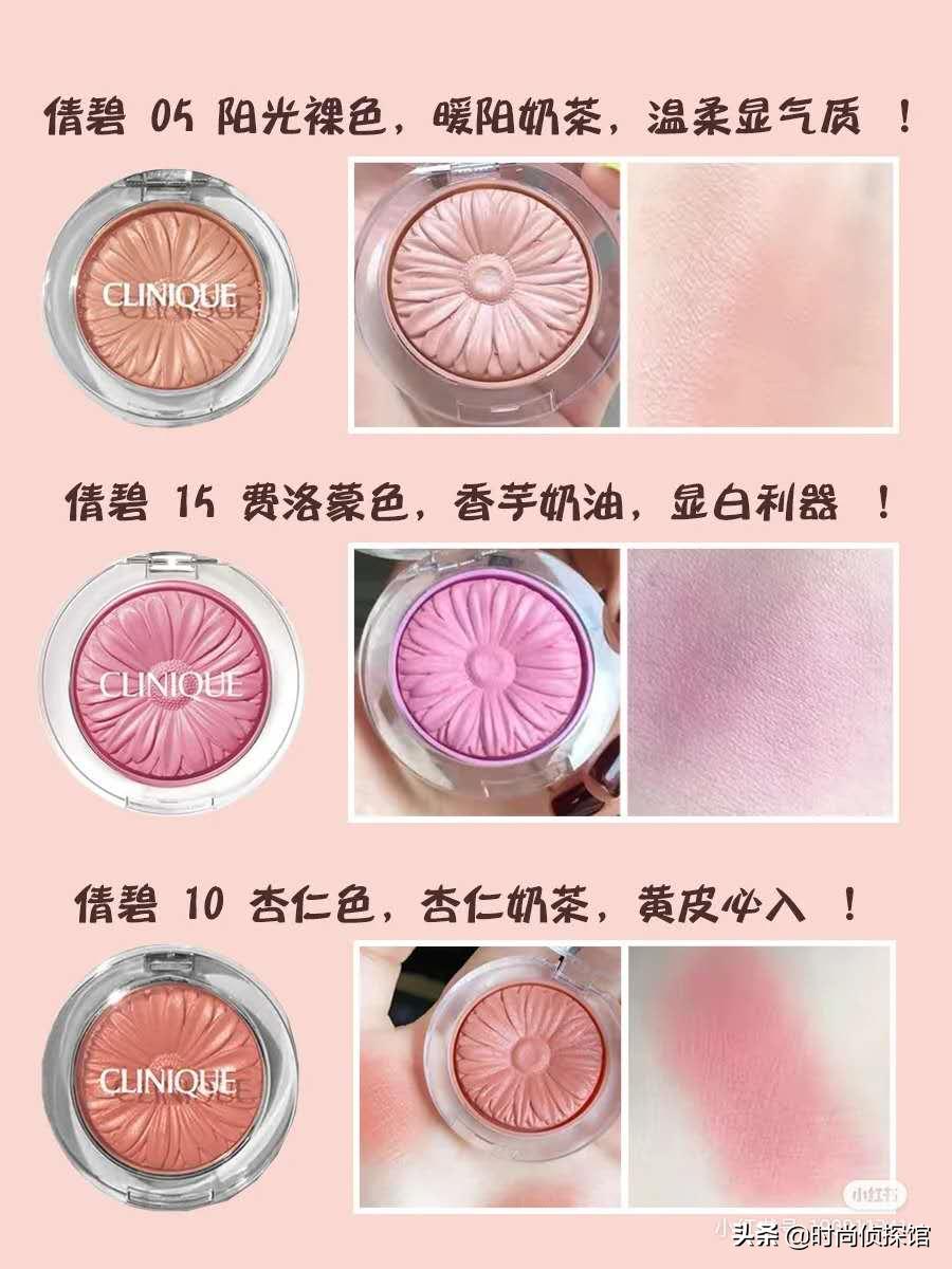 美妆便宜好物推荐平价

