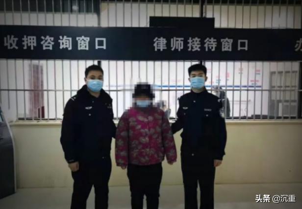 母女造谣好友被包养