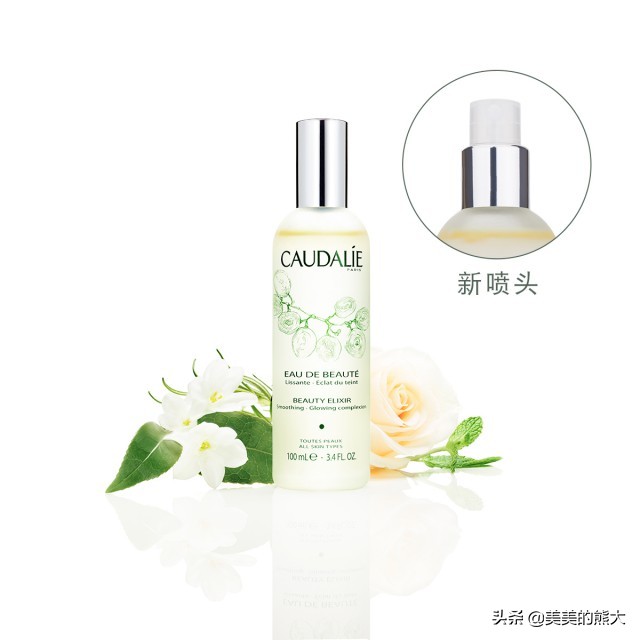 得物美妆在哪拿货便宜又好

