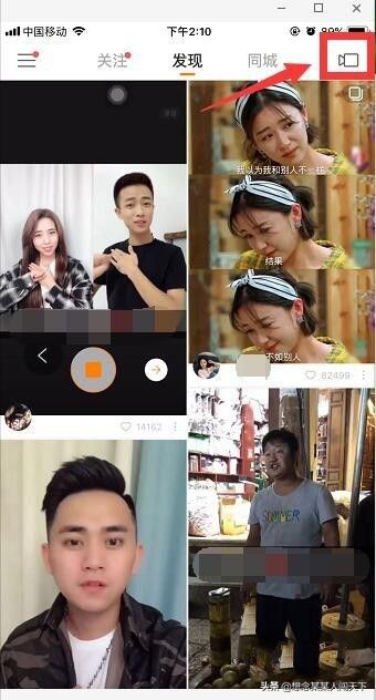 快手怎么发作品？：快手怎么发作品