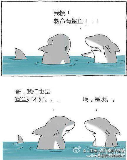 沈阳市三院儿科怎么样