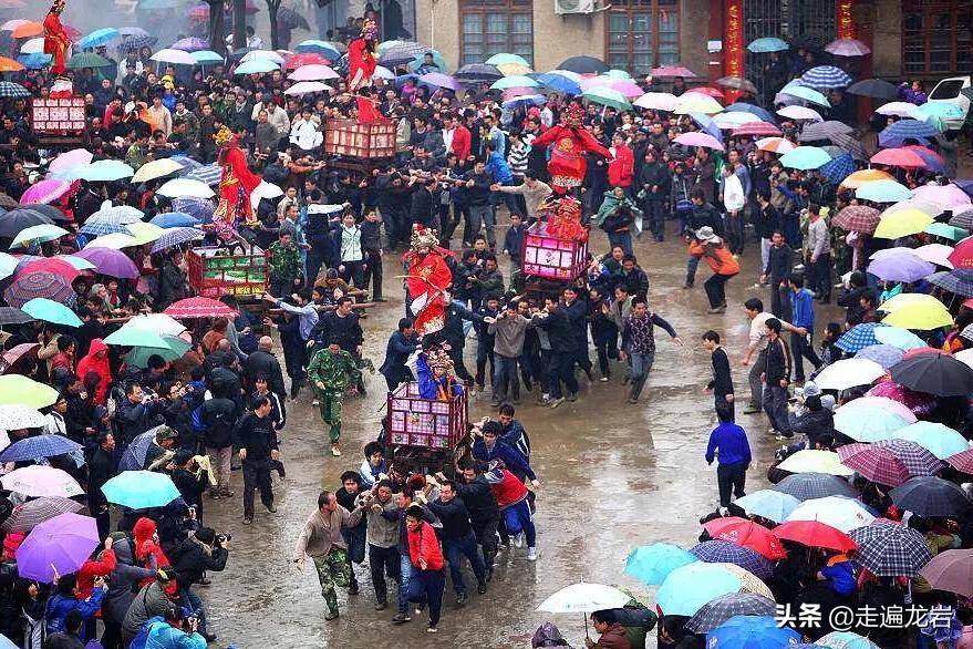 福建漳平属于哪个地区