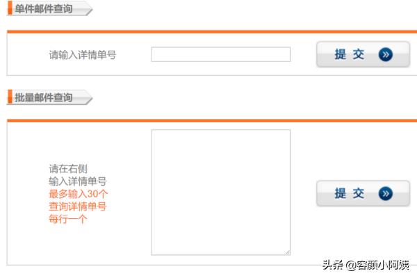 快递丢失海外生活，快递丢失海外生活怎么赔偿