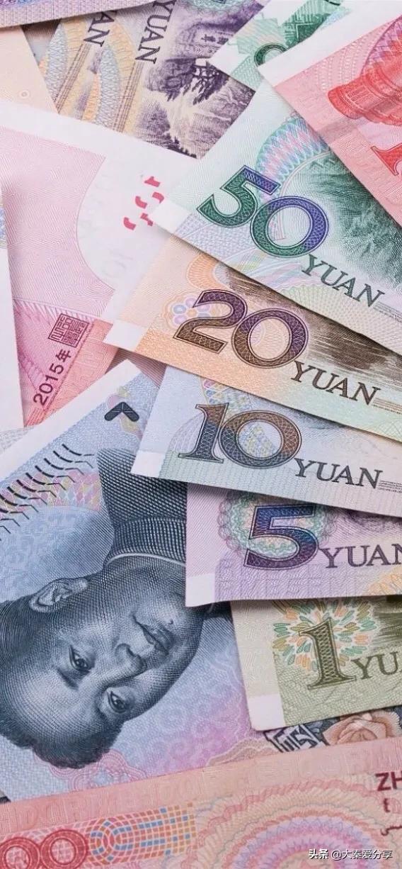 [三孩妈20多万买房子]三年存款20万怎么样？