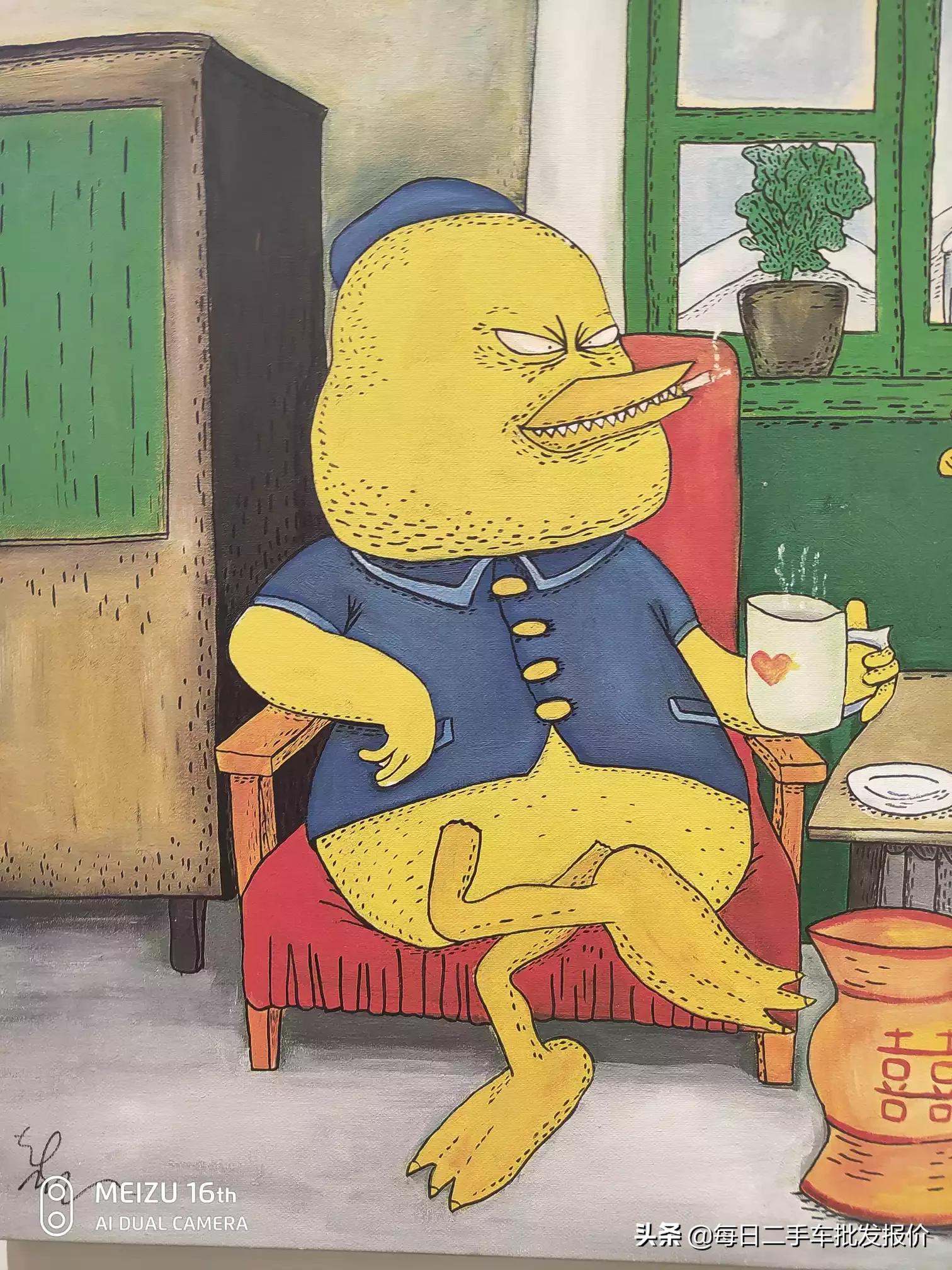 二手寄售