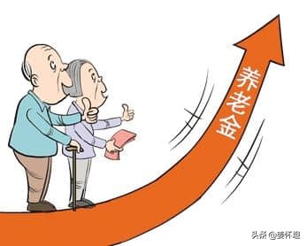 45岁交社保最佳方案，45岁交社保最佳方案的注意事项