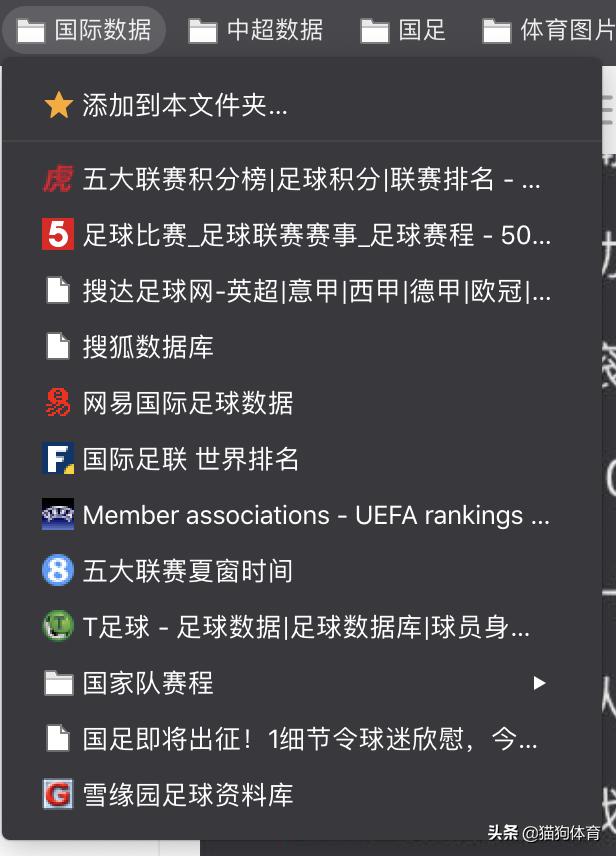 如何搭建网站分析平台