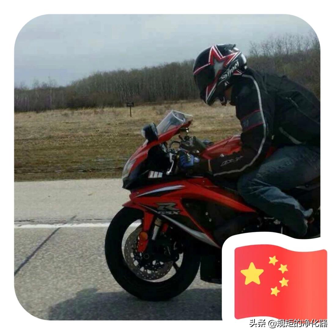 宝马x3 报价