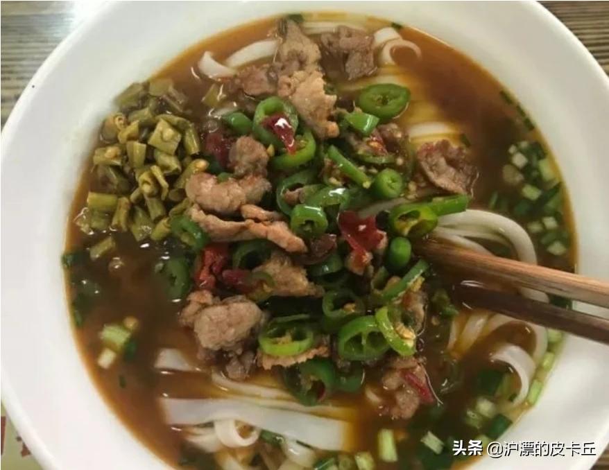 长沙市有什么好吃的店吗