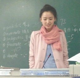 四川某中学招聘教师，清一色清北硕博毕业生，师范生该何去何从？：3千至4千招聘硕博