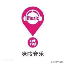 免费音乐软件免费音乐软件排行榜第一名