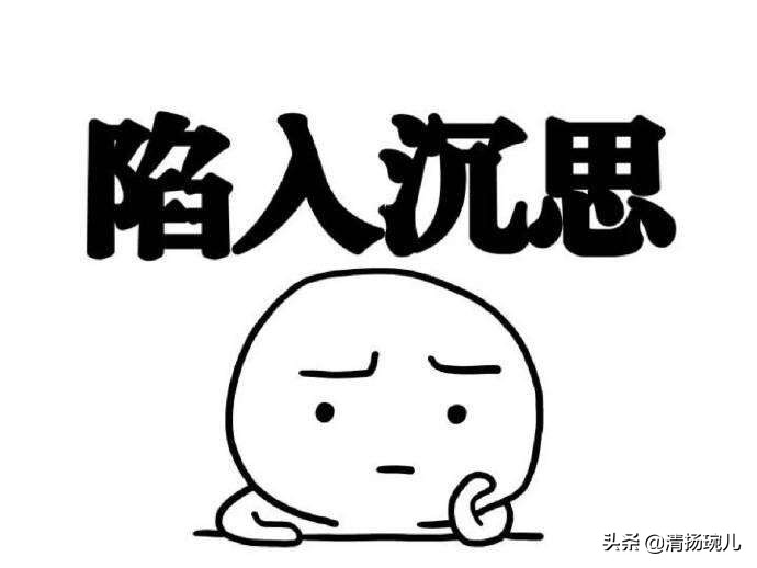 美妆好物安利博主
