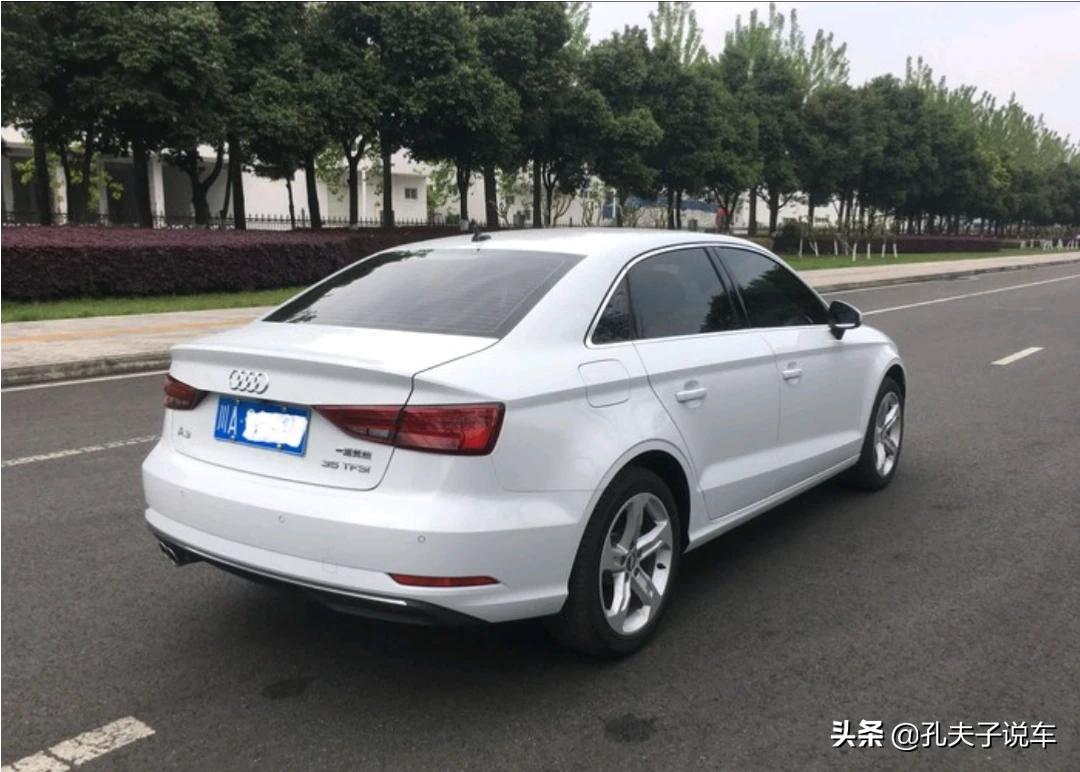 奥迪a3好不好