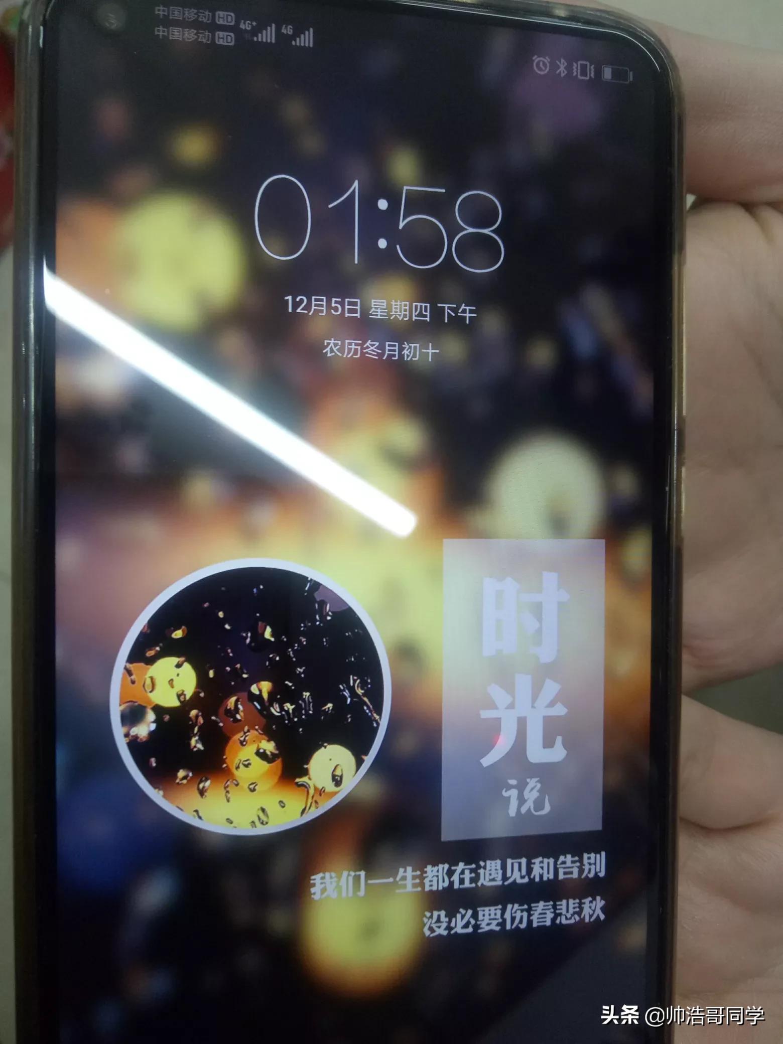 手机需要贴膜吗手机需要贴膜吗官方回答 手机需要贴膜吗手机需要贴膜吗官方回答