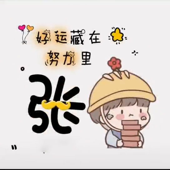海外生活闺蜜头像，海外生活vlog