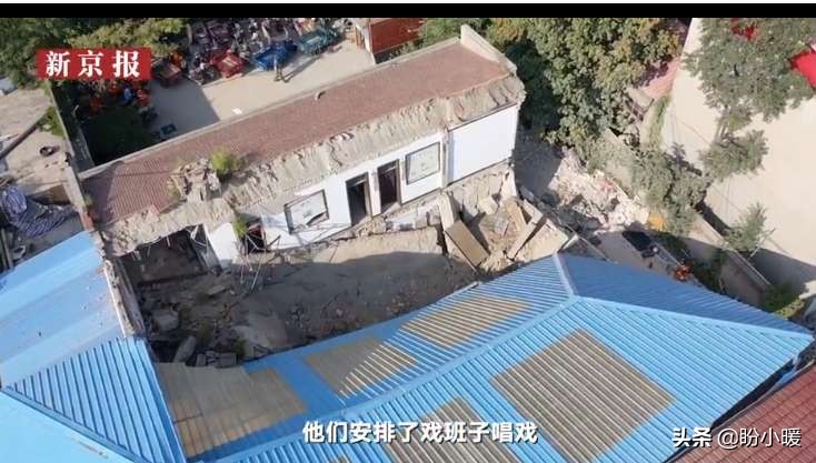 山西饭店坍塌案死伤者应该由谁承担赔偿责任？：一饭店房顶发生塌陷