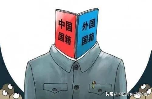 在海外生活的中国籍人总数，在海外生活的中国籍人总数是多少