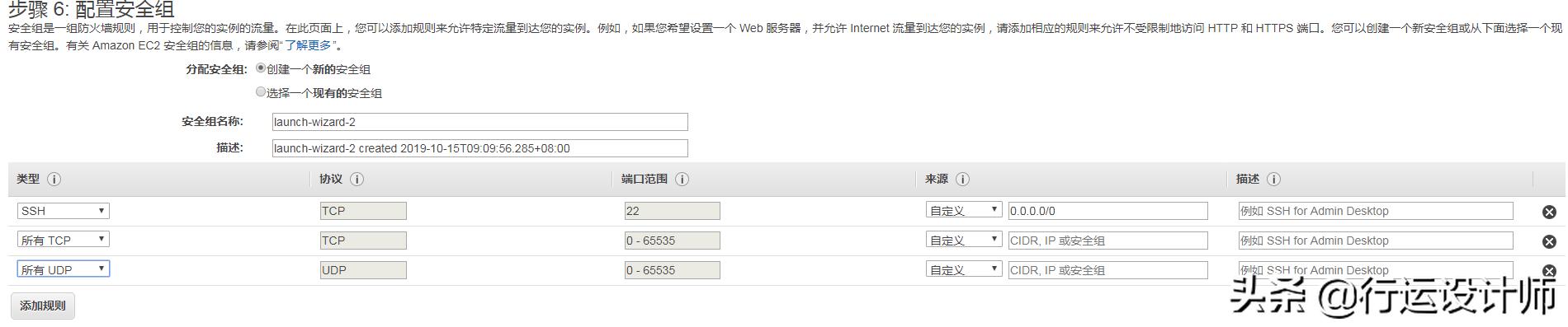 搭建网站用什么软件下载