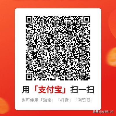搭建网站工具的软件