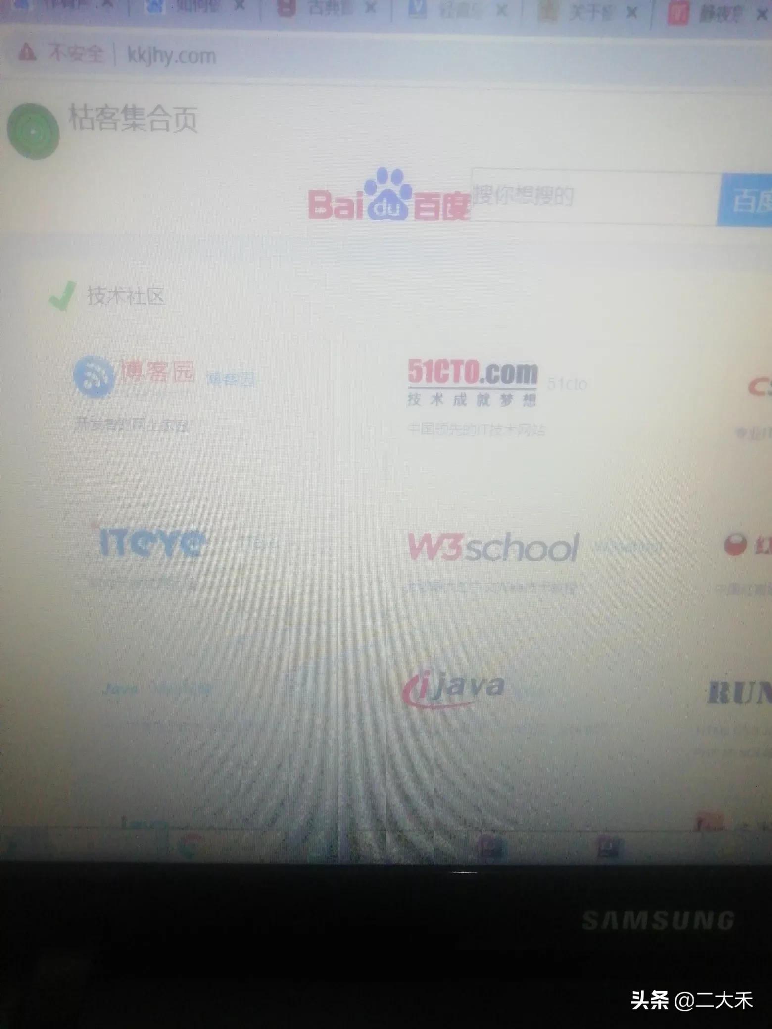 在线刷网站排名的软件,王者荣耀刷点卷网站?