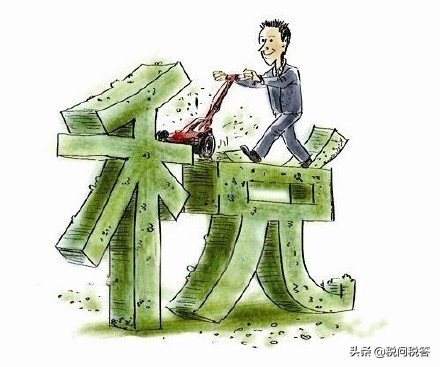 对集团税务筹划困难的思考与应对策略初探，对集团税务筹划困难的思考与应对策略初探