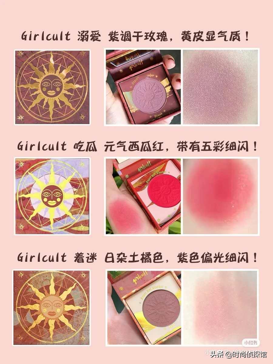 美妆送人好物推荐平价的
