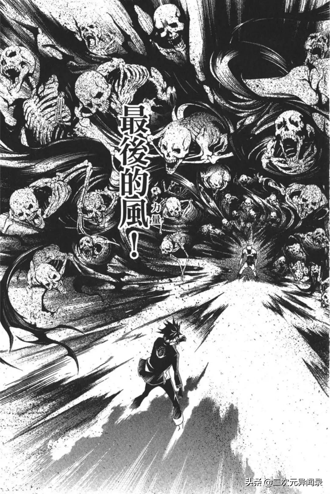 手机少年漫画全集，手机少年漫画全集免费观看