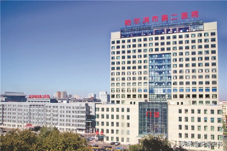 哈尔滨市二院分院在哪里 哈尔滨市二院分院在哪里