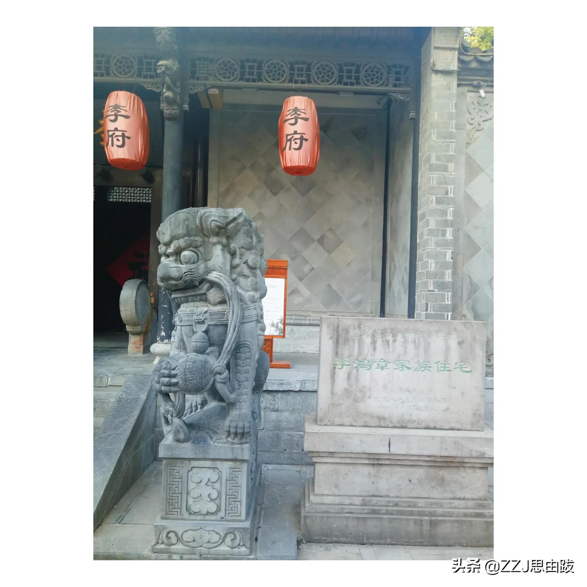 合肥市风景区景点有哪些 合肥市风景区景点有哪些