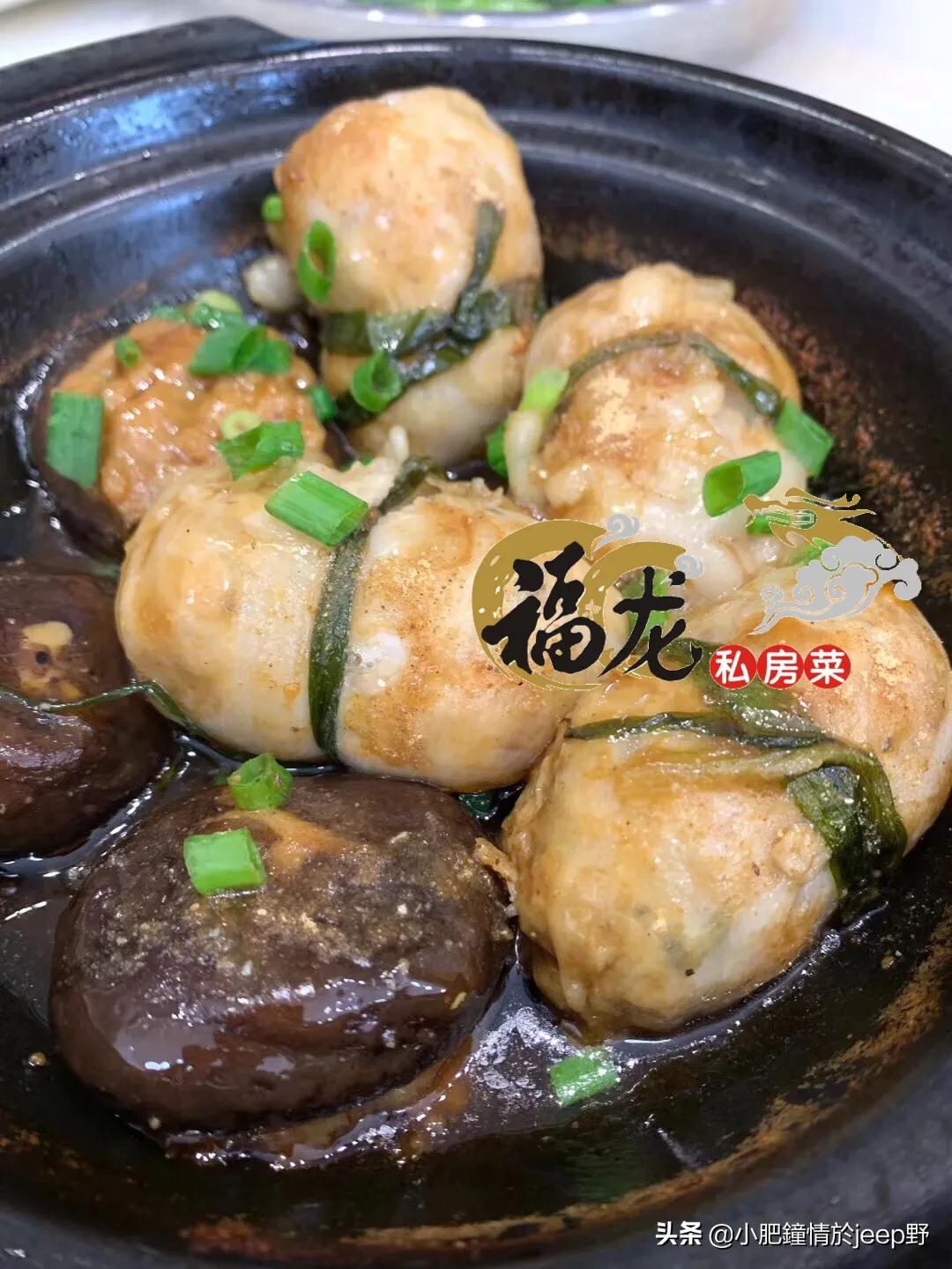 深圳有什么好吃的饭店？