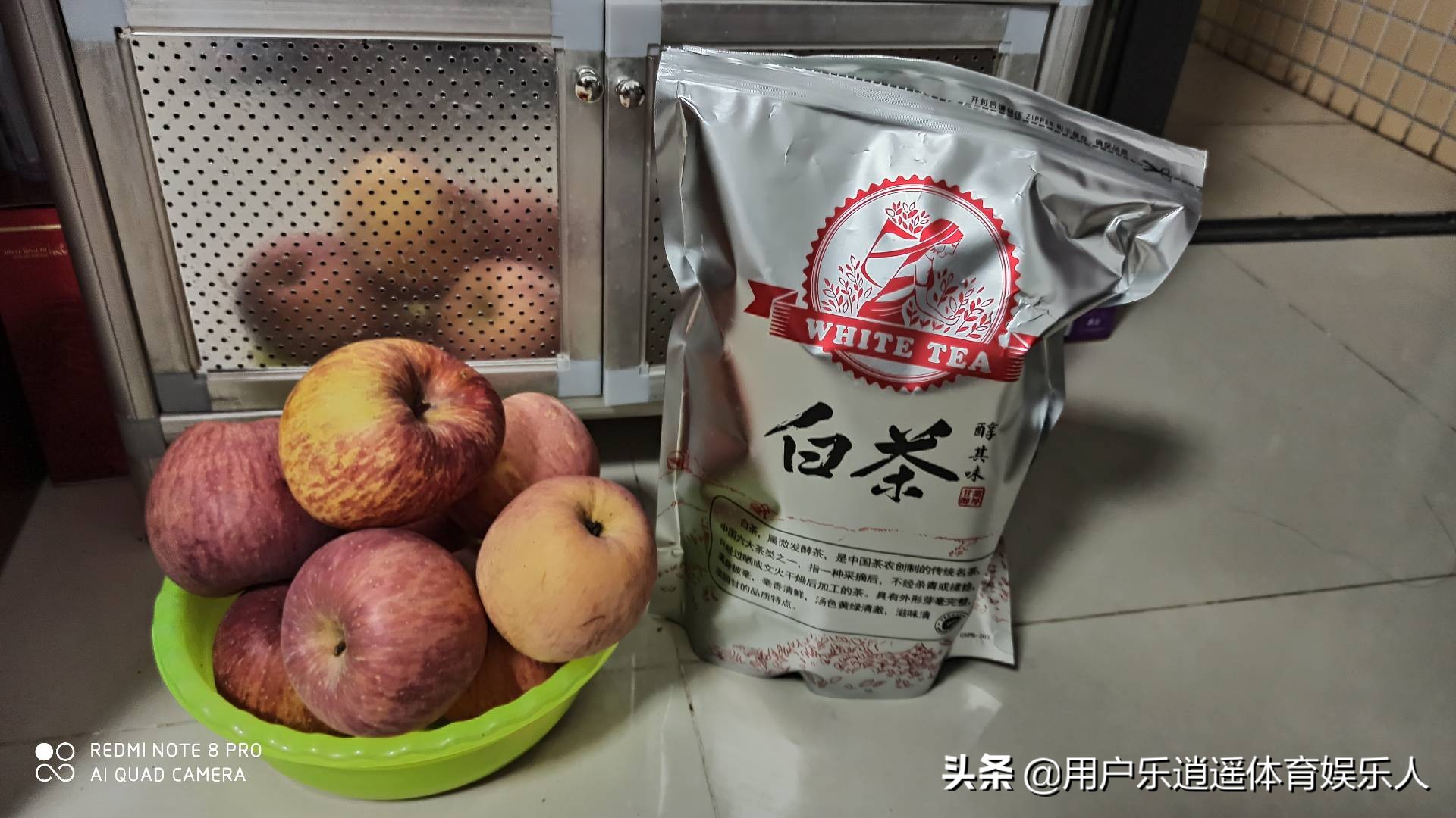 广东聊天app开发