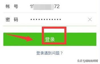 微信如何设置分身?:怎么双开微信 微信如何设置分身?:怎么双开微信