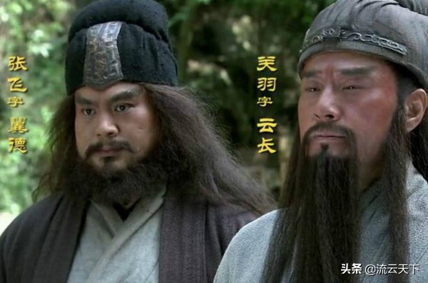 三国历史篇10 （三国历史详细解说）