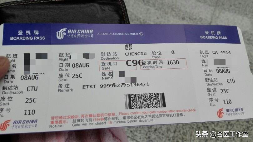 海外生活现状照片分析图，海外生活现状照片分析图表